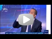 حوار مع د. عماد الدين حسين حول رؤية مصر 2030 برنامج حديث الساعة قناة سي بي سي اكسترا 19 مارس 2016 - الجزء الثاني